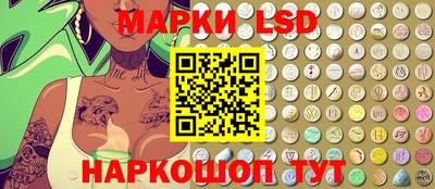 MDMA Абинск