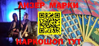 MDMA Абинск