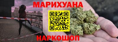 MDMA Абинск