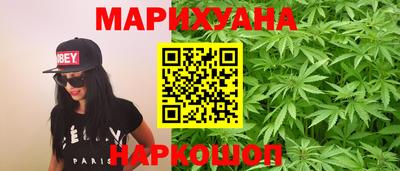 стафф Азнакаево