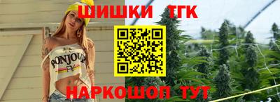 стафф Азнакаево