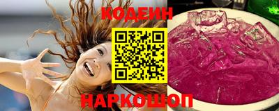 стафф Азнакаево