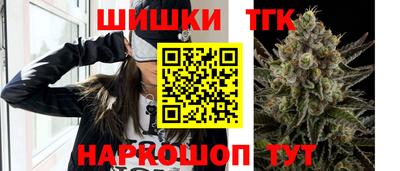 стафф Азнакаево