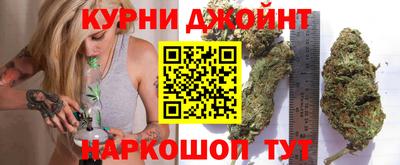 стафф Азнакаево