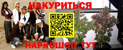 стафф Азнакаево