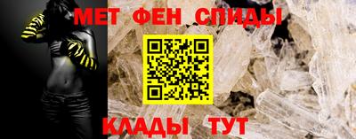 стафф Азнакаево